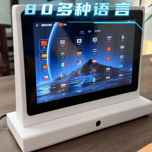 从前台接待,商务谈判,到展会拓客,工厂考察,这台翻译机都能无缝适配