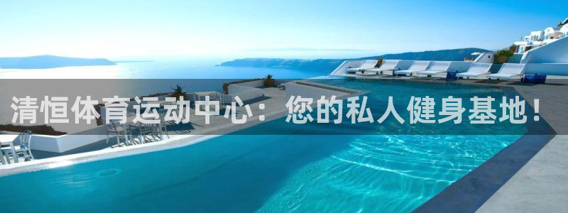 678体育知识