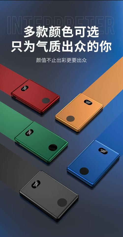 智能语音互动便捷出国游 外语沟通无障碍